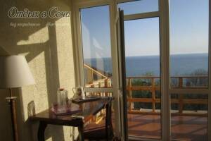 Изображение Гостевой дом «над Аквалоо» #5