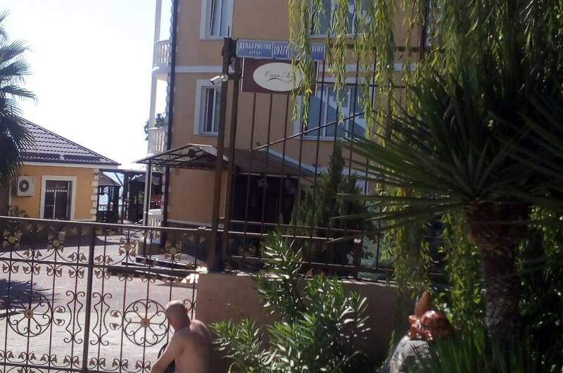 Изображение Изображение гостиницы "Гостевой дом «над Аквалоо»" #2 #2