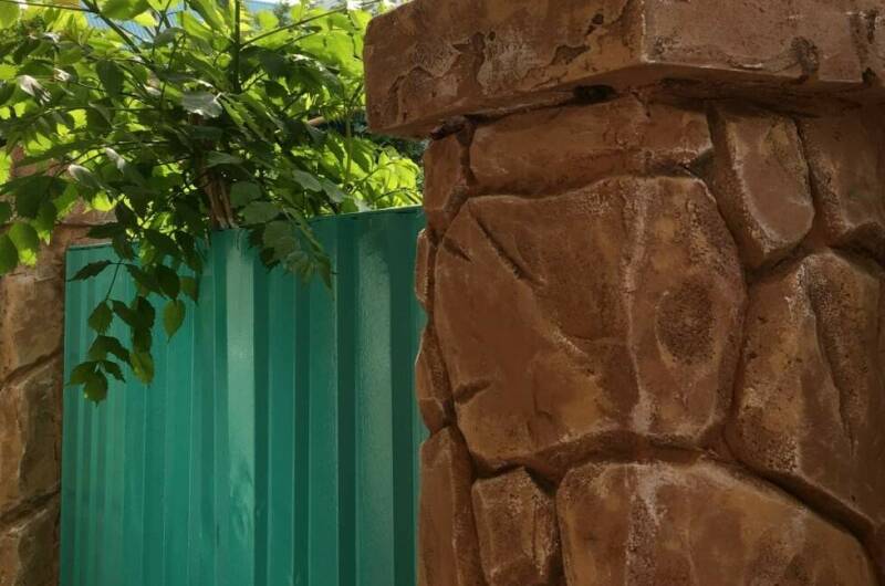 Изображение Изображение гостиницы &quot;Гостевой дом «Семейный»&quot; #2 #2