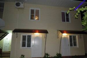 Изображение Гостевой дом «Робинзон» #2