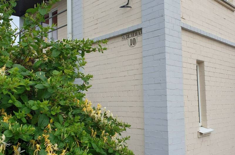 Изображение Изображение квартиры &quot;Дом под ключ «House Inn»&quot; #7 #7