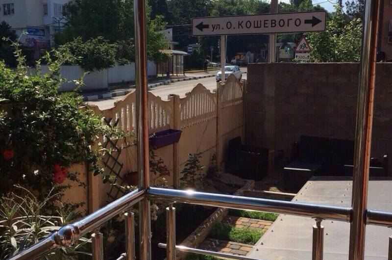 Изображение Изображение гостиницы &quot;Частный дом на Короленко&quot; #5 #5