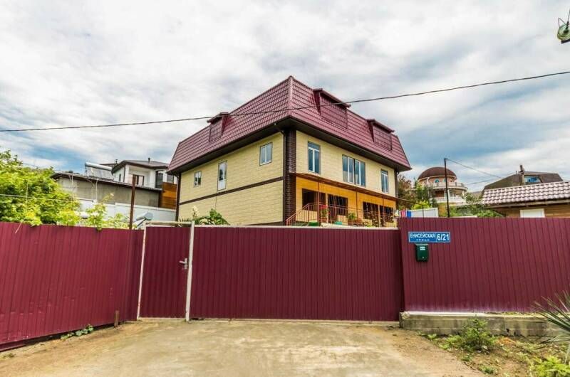 Изображение Изображение гостиницы "Частный дом «Весна»" #4 #4