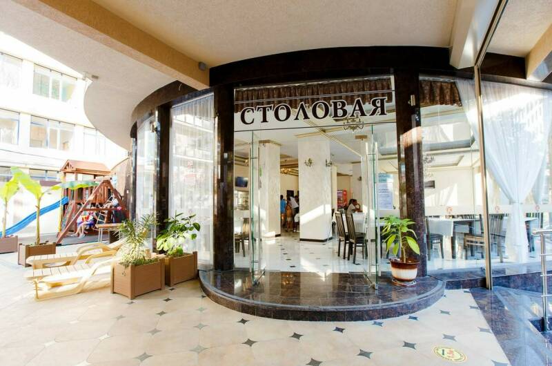 Изображение Изображение гостиницы &quot;Отель «Кардинал»&quot; #8 #8