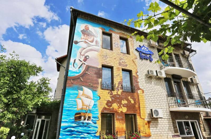 Изображение Изображение гостиницы &quot;Гостевой дом «Грэй-S»&quot; #1 #1