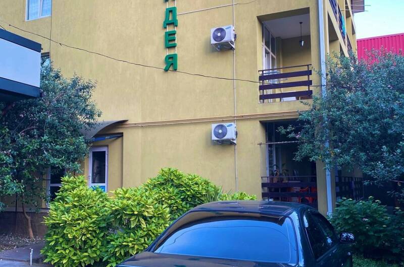 Изображение Изображение гостиницы "Гостиница «Орхидея»" #1 #1