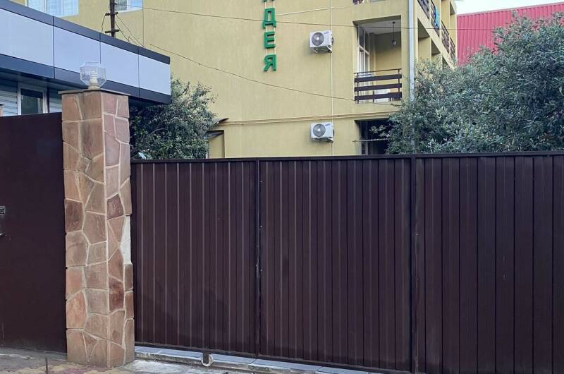 Изображение Изображение гостиницы "Гостиница «Орхидея»" #4 #4