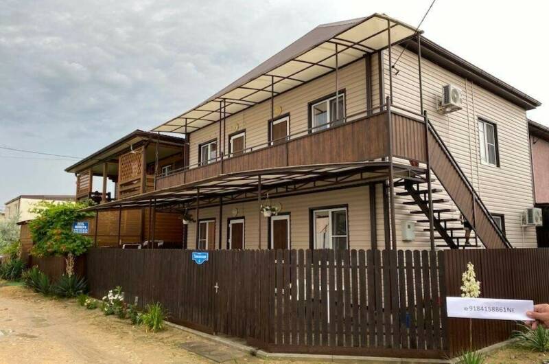 Изображение Изображение гостиницы &quot;Гостевой дом «Лилия»&quot; #1 #1