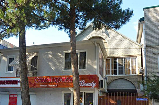 Изображение Изображение гостиницы "Гостевой дом на Островского" #8 #8