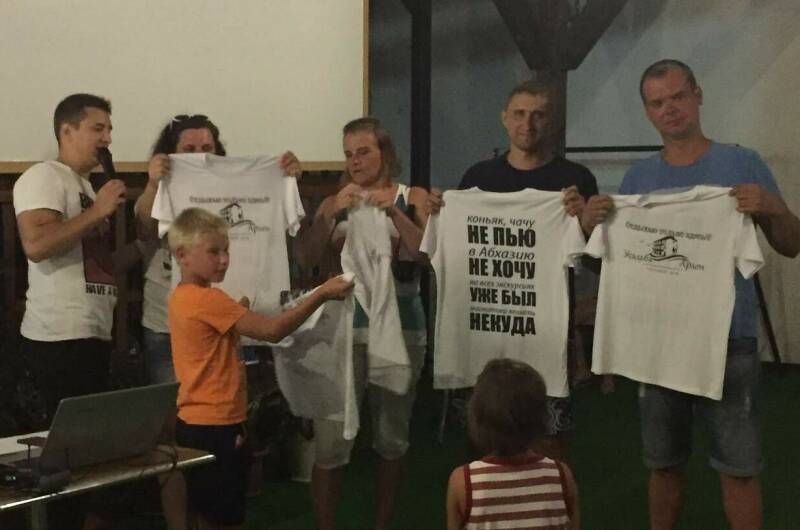 Изображение Изображение гостиницы &quot;Гостевой дом «Усадьба Арлен»&quot; #2 #2