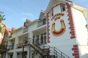 Изображение отеля / гостиницы "Гостевой комплекс «Подкова»"