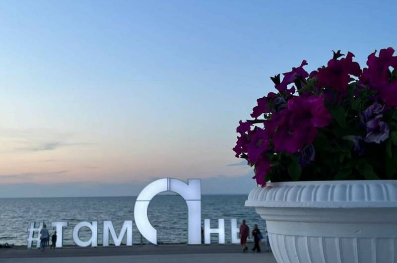 Изображение Изображение гостиницы &quot;Частный дом на Карла Либкнехта&quot; #2 #2