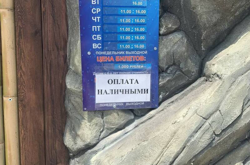 Изображение Изображение гостиницы &quot;Гостевой дом «Дадука»&quot; #6 #6