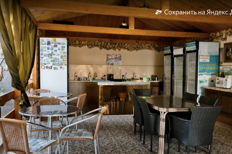 Изображение Изображение отеля / гостиницы "Гостевой дом «4 сезона»" #10 #8