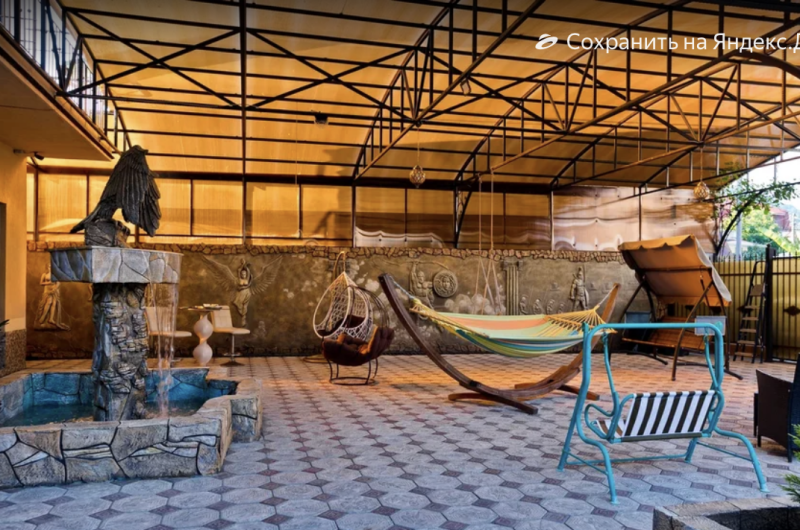 Изображение Изображение отеля / гостиницы "Гостевой дом «4 сезона»" #11 #9