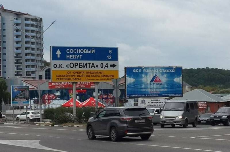 Изображение Изображение квартиры &quot;Квартира под ключ — комплекс «Серебряная волна»&quot; #3 #3