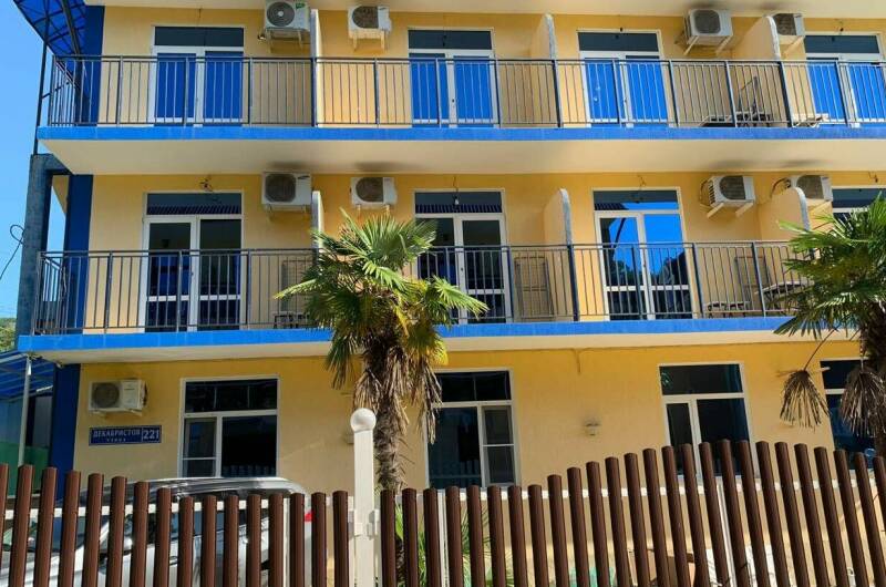 Изображение Изображение гостиницы "Гостиница «Уютная Лагуна»" #5 #5