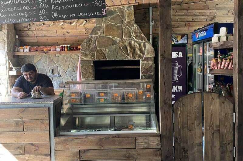 Изображение Изображение гостиницы &quot;Гостевой дом «Гаяна»&quot; #3 #3