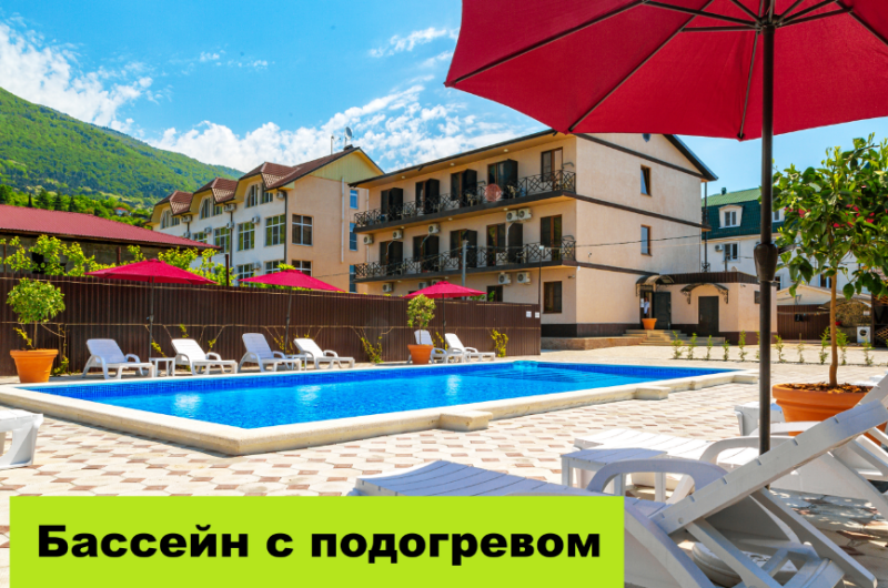 Изображение Изображение гостиницы &quot;Отель «Taminik»&quot; #1 #1