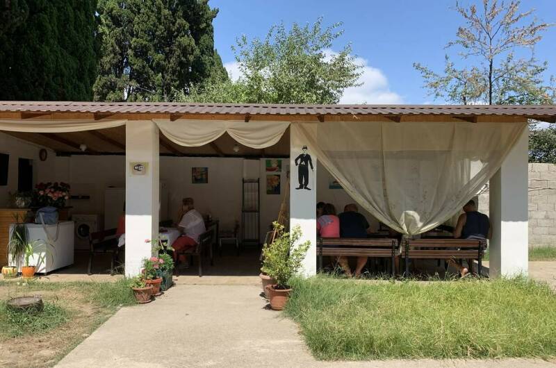 Изображение Изображение гостиницы &quot;Гостевой дом «Пицунда»&quot; #1 #1