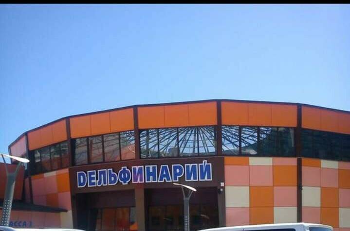 Изображение Изображение гостиницы &quot;Гостевой дом «У Константина» (номера с кухнями)&quot; #4 #4