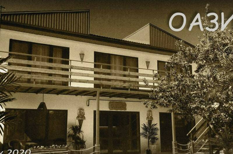 Изображение Изображение отеля / гостиницы "Мини-гостиница «Оазис»" #10 #8