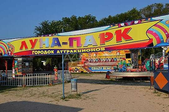 Изображение Изображение гостиницы "Гостевой дом «Солнечный»" #5 #5