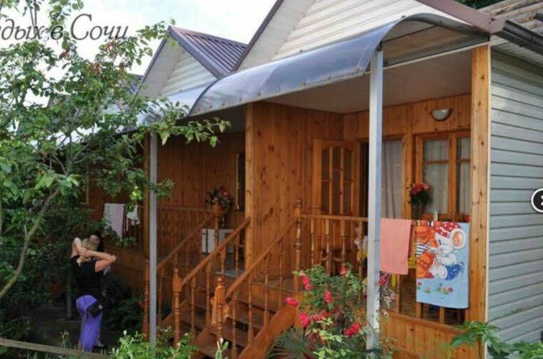 Изображение Изображение гостиницы "Гостевой дом «Лотос»" #7 #7