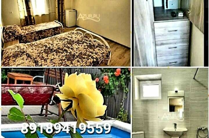 Изображение Изображение гостиницы "Гостевой дом «Морская миля»" #6 #6