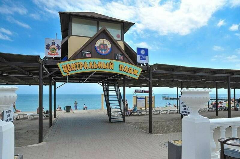 Изображение Изображение гостиницы &quot;Гостевой дом «Адмирал»&quot; #5 #5