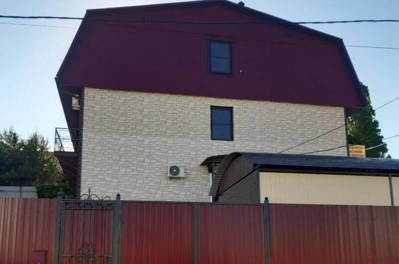 Изображение Изображение гостиницы &quot;Гостевой дом «Адмирал»&quot; #8 #8