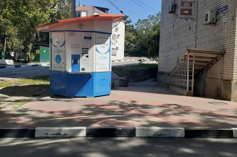 Изображение Изображение квартиры "Двухкомнатная на Полевом рынке" #4 #4