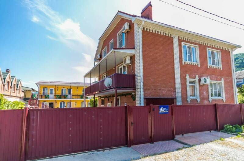 Изображение Изображение гостиницы "Гостевой дом «Дарья»" #5 #5