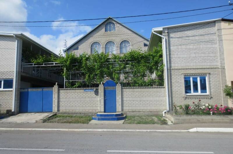 Изображение Изображение гостиницы "Гостевой дом «Фортуна»" #1 #1