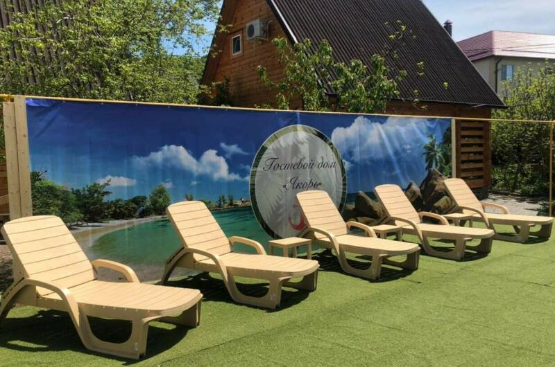 Изображение Изображение отеля / гостиницы "Гостевой дом «Адмиралтейский Якорь»" #10 #8