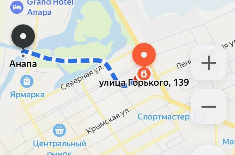 Изображение Изображение гостиницы &quot;Гостевой дом «Анна»&quot; #8 #8