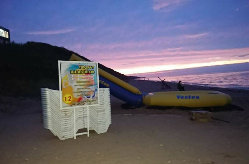 Изображение Изображение отеля / гостиницы "Семейный клуб «Замок»" #11 #9