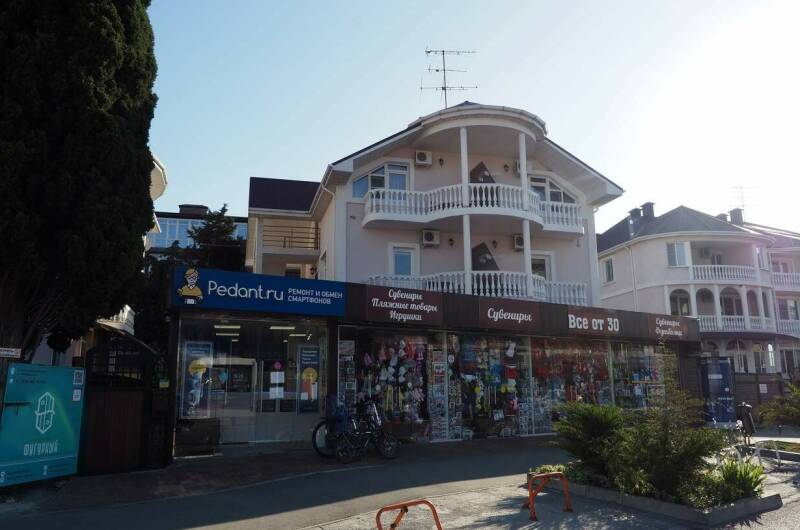 Изображение Изображение гостиницы "Гостевой дом «Фигурный»" #2 #2