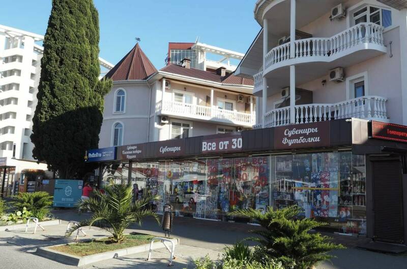 Изображение Изображение гостиницы "Гостевой дом «Фигурный»" #5 #5