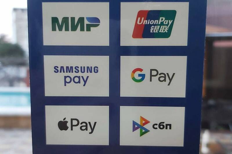 Изображение Изображение квартиры &quot;Коттедж в центре для семьи или 6−8 человек&quot; #4 #4