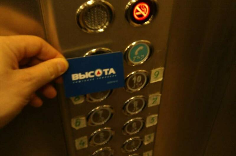 Изображение Изображение квартиры "Квартира-студия у моря «Сочи Монако Клуб»" #5 #5