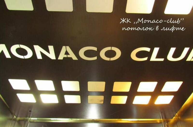 Изображение Изображение квартиры "Квартира-студия у моря «Сочи Монако Клуб»" #6 #6