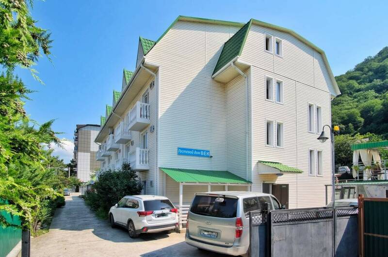 Изображение Изображение гостиницы &quot;Гостевой дом «Век»&quot; #6 #6