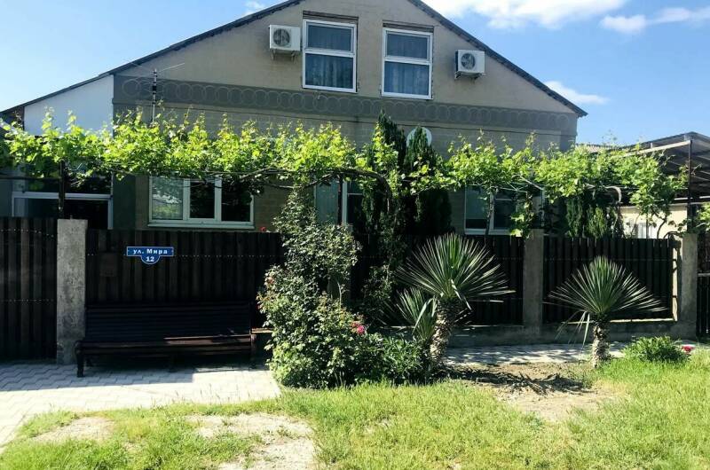 Изображение Изображение гостиницы "Гостевой Дом «Евгения»" #1 #1