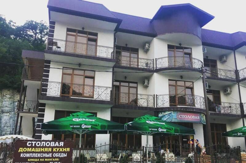 Изображение Изображение гостиницы &quot;Гостевой дом «Grand Royal»&quot; #4 #4