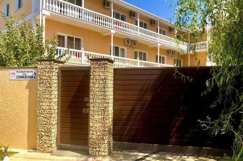 Изображение Изображение гостиницы &quot;Вилла «Уют»&quot; #4 #4