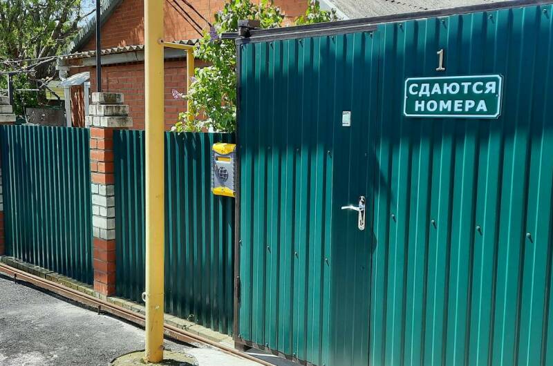 Изображение Изображение отеля / гостиницы "Гостевой дом на «Морской 1»" #11 #9