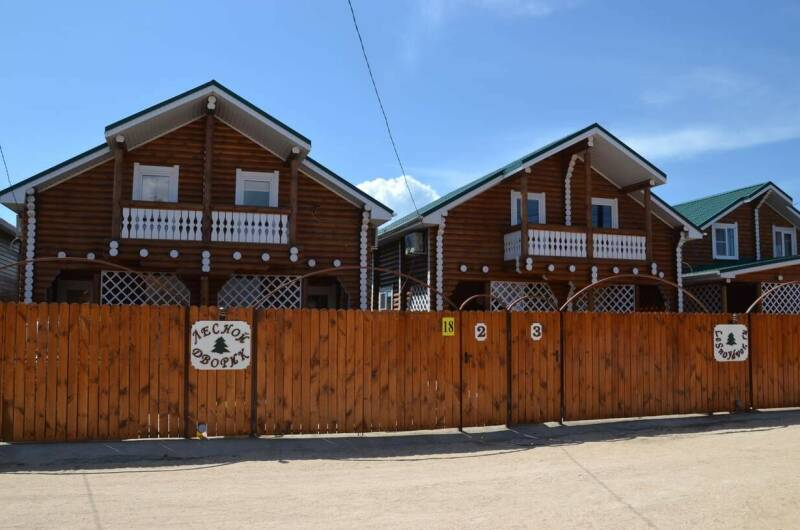 Изображение Изображение гостиницы "Гостевой комплекс «Лесной дворик»" #1 #1