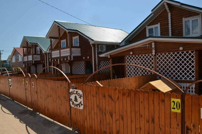 Изображение Изображение гостиницы "Гостевой комплекс «Лесной дворик»" #7 #7