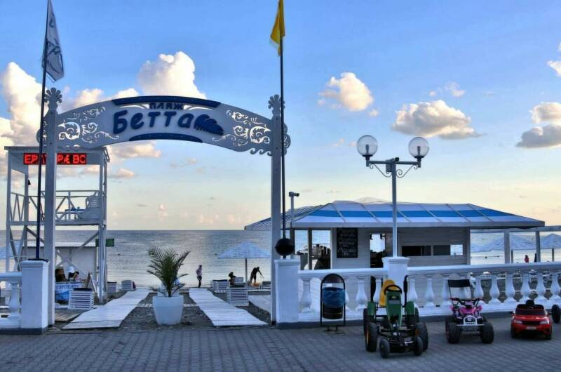 Изображение Изображение гостиницы &quot;База отдыха «Человек Солнца»&quot; #2 #2